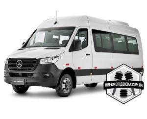 Пневмо на Mercedes Sprinter спарка
