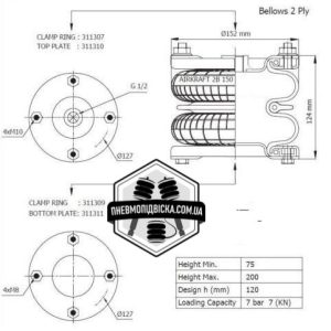пневмоподушка 2б150