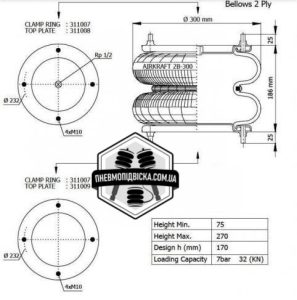 пневмоподушка 2б300