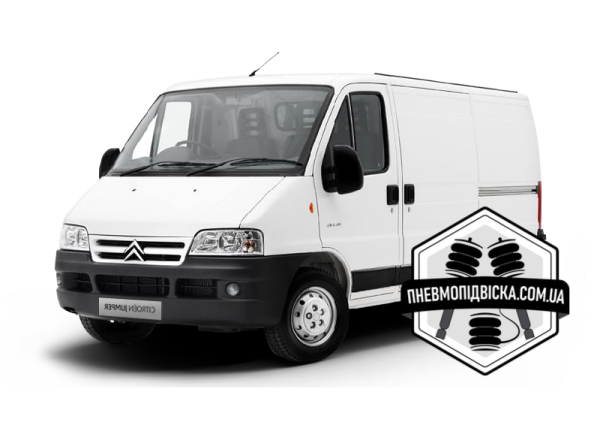 пневмоподвеска ситроен джампер