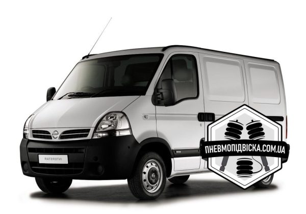 пневма на нисан интерстар