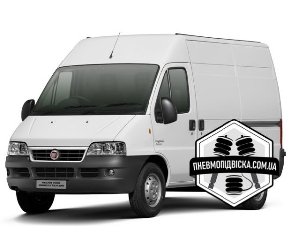 пневмо на фиат дукато