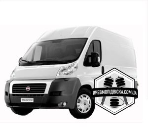 пневмо на фиат дукато