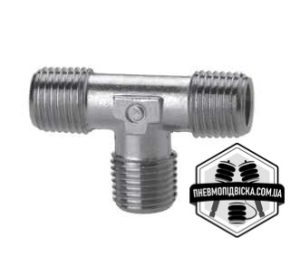 Фітинг трійник CAMOZZI 2080 (папа-папа-папа)