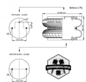 пневмоподушка 2б301