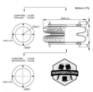 пневмобалон 2б400