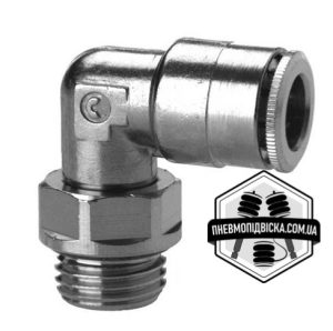 Фітинг цанговий кутовий із зовнішнім різьбленням CAMOZZI 6522 поворотний