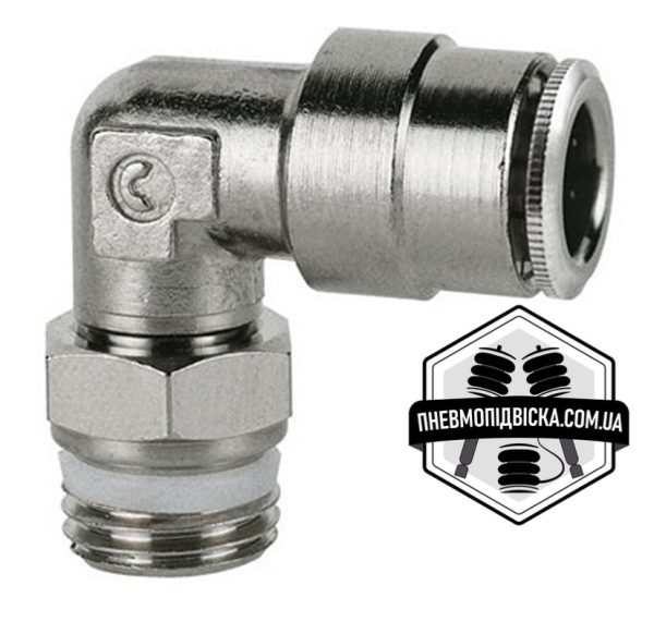 Фітинг цанговий кутовий із зовнішнім різьбленням CAMOZZI S6520 поворотний