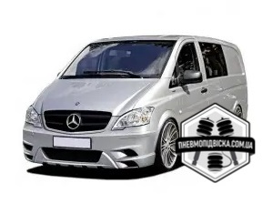 пневмо на мерседес вито