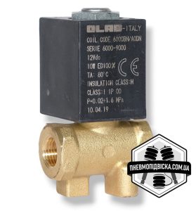 Електромагнітний клапан Camozzi 5946/AR