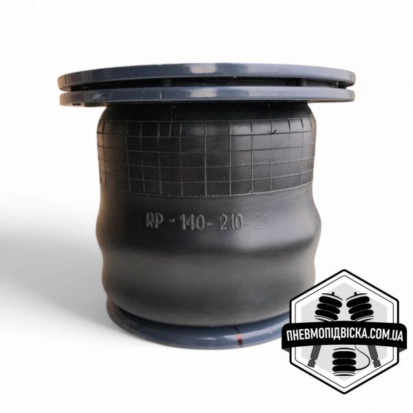 Пневморесора РП 140-210 в сборі